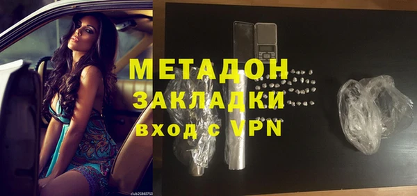 соль ск Сатка