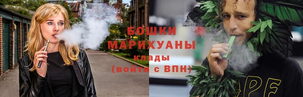 соль ск Сатка