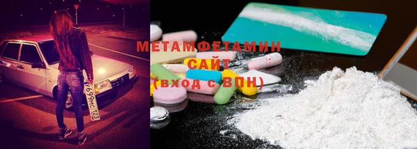 МДПВ Сафоново