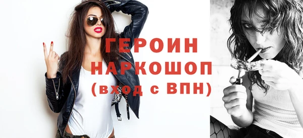 МДПВ Сафоново