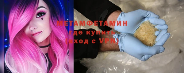 МДПВ Сафоново