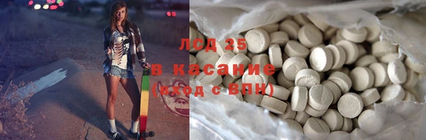 МДПВ Сафоново