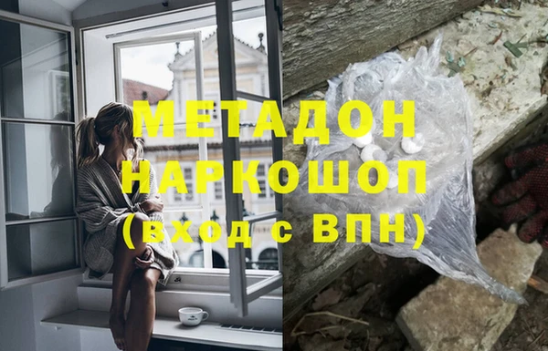 PSILOCYBIN Саяногорск