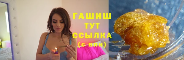 соль ск Сатка