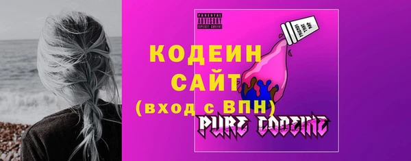 соль ск Сатка
