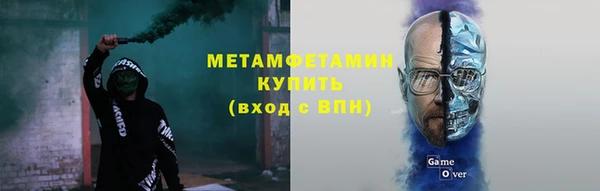 PSILOCYBIN Саяногорск