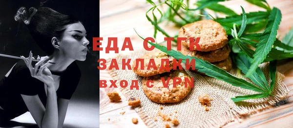 PSILOCYBIN Саяногорск