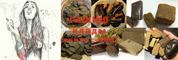 PSILOCYBIN Саяногорск