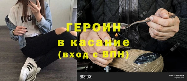 PSILOCYBIN Саяногорск