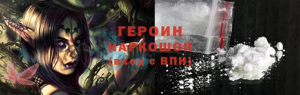 PSILOCYBIN Саяногорск