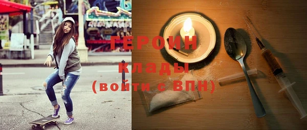 МДПВ Сафоново
