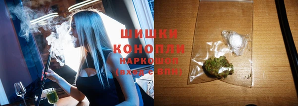 МДПВ Сафоново