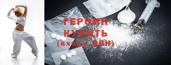МДПВ Сафоново