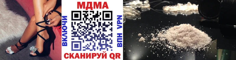 МДМА VHQ  что такое   Холм 